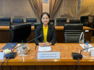 เข้าร่วมประชุมคณะกรรมการบริการศูนย์ประสานงานและประชาสัมพันธ์สินค้าเกษตรและอาหาร ครั้งที่ 1/2568 ณ ห้องประชุม 3201 สภาหอการค้าแห่ ... พารามิเตอร์รูปภาพ 1