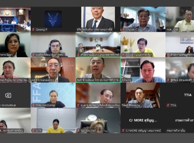 เข้าร่วมประชุมคณะกรรมการบริการศูนย์ประสานงานและประชาสัมพันธ์สินค้าเกษตรและอาหาร ครั้งที่ 1/2568 ณ ห้องประชุม 3201 สภาหอการค้าแห่ ... พารามิเตอร์รูปภาพ 8