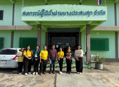 ติดตามการดำเนินงานโครงการพืชหลังนา ... พารามิเตอร์รูปภาพ 7