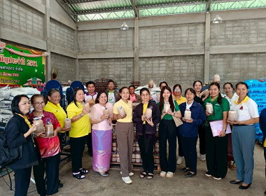 ลงพื้นที่ติดตามโครงการสร้างมูลค่าเพิ่มจากวันสุเหลือใช้ทางการเกษตร ณ จังหวัดบึงกาฬ ... พารามิเตอร์รูปภาพ 14