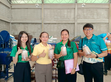 ลงพื้นที่ติดตามโครงการสร้างมูลค่าเพิ่มจากวันสุเหลือใช้ทางการเกษตร ณ จังหวัดบึงกาฬ ... พารามิเตอร์รูปภาพ 19