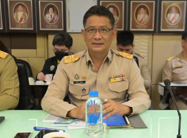 เข้าร่วมประชุมคณะทำงานพัฒนาระบบบูรณาการสารสนเทศด้านการเกษตร ... พารามิเตอร์รูปภาพ 6