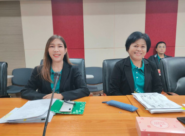 เข้าร่วมประชุม เพื่อติดตามผลการดำเนินงานโครงการตามแผนงาน ... พารามิเตอร์รูปภาพ 9