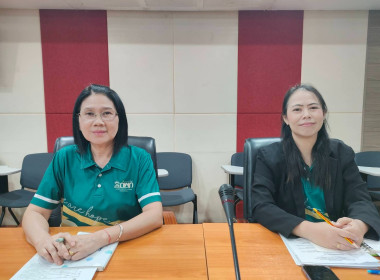 เข้าร่วมประชุม เพื่อติดตามผลการดำเนินงานโครงการตามแผนงาน ... พารามิเตอร์รูปภาพ 4