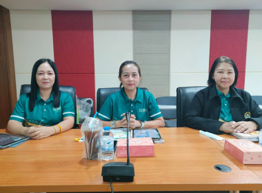 เข้าร่วมประชุม เพื่อติดตามผลการดำเนินงานโครงการตามแผนงาน ... พารามิเตอร์รูปภาพ 5