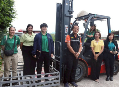 ติดตามงานโครงการยกระดับสถาบันเกษตรกรเป็นผู้ประกอบการธุรกิจเกษตร และติดตามเงินงบอุดหนุน ประจำปีงบประมาณ พ.ศ. 2568 ในการจัดซื้ออุปกรณ์การตลาด รถโฟล์คลิฟท์ ขนาดไม่น้อยกว่า 3 ตัน ... พารามิเตอร์รูปภาพ 16