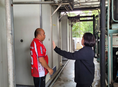ติดตามการดำเนินงานตามโครงการเพิ่มประสิทธิภาพการขนส่งระบบควบคุมอุณหภูมิ (Cold Chain) ของสถาบันเกษตรกร สหกรณ์โคนมพิมาย จำกัด และสหกรณ์โคนมสีเค้ว จำกัด จังหวัดนครราชสีมา ... พารามิเตอร์รูปภาพ 1