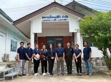 ติดตามการดำเนินงานตามโครงการเพิ่มประสิทธิภาพการขนส่งระบบควบคุมอุณหภูมิ (Cold Chain) ของสถาบันเกษตรกร สหกรณ์โคนมพิมาย จำกัด และสหกรณ์โคนมสีเค้ว จำกัด จังหวัดนครราชสีมา ... พารามิเตอร์รูปภาพ 5