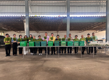 ติดตามการดำเนินโครงการยกระดับสถาบันเกษตรกรให้เป็นผู้ประกอบการธุรกิจเกษตร ณ สหกรณ์การเกษตรโพธิ์ทอง จำกัด และสหกรณ์การเกษตรไชโย จำกัด จังหวัดอ่างทอง เพื่อติดตามการใช้ประโยชน์จากอุปกรณ์การตลาด ซึ่งสหกรณ์ทั้ง 2 แห่งได้รับงบประมาณเงินอุดหนุนในการก่อสร้างโดมตล ... พารามิเตอร์รูปภาพ 1
