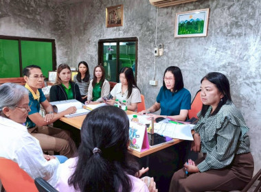 ติดตามผลการดำเนินงานของกลุ่มเกษตรกรทำสวนยางพาราคู้ยายหมี ... พารามิเตอร์รูปภาพ 24
