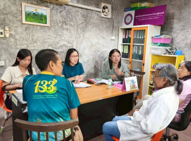 ติดตามผลการดำเนินงานของกลุ่มเกษตรกรทำสวนยางพาราคู้ยายหมี ... พารามิเตอร์รูปภาพ 25