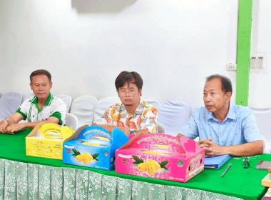 ติดตามผลการดำเนินงานของกลุ่มเกษตรกรทำสวนยางพาราคู้ยายหมี ... พารามิเตอร์รูปภาพ 15