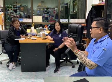 ติดตามการดำเนินโครงการยกระดับสถาบันเกษตรกรให้เป็นผู้ประกอบการธุรกิจเกษตร ณ สหกรณ์โคนมมวกเหล็ก จำกัด จังหวัดสระบุรี เพื่อติดตามการดำเนินกิจกรรมตามโครงการสร้างโอกาสก้าวสู่ธุรกิจเกษตรยุคใหม่ด้านการตลาดและการสร้างแบรนด์ ... พารามิเตอร์รูปภาพ 5
