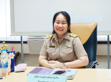 ประชุมคณะกรรมการตรวจรับพัสดุงานจ้างเหมาบริการการจัดงานแสดงและจำหน่ายสินค้าเกษตรปลอดภัยและสินค้าเกษตรอัตลักษณ์พื้นถิ่น ครั้งที่ 3/2568 ... พารามิเตอร์รูปภาพ 1