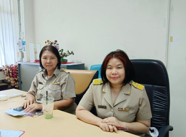 ประชุมคณะกรรมการตรวจรับพัสดุงานจ้างเหมาบริการการจัดงานแสดงและจำหน่ายสินค้าเกษตรปลอดภัยและสินค้าเกษตรอัตลักษณ์พื้นถิ่น ครั้งที่ 3/2568 ... พารามิเตอร์รูปภาพ 2