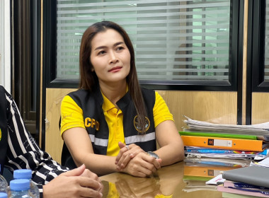 ติดตามผลการดำเนินงานภาพรวมของสำนักงานสหกรณ์จังหวัดชัยนาท ... พารามิเตอร์รูปภาพ 4