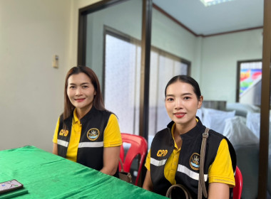 ติดตามผลการดำเนินงานภาพรวมของสำนักงานสหกรณ์จังหวัดชัยนาท ... พารามิเตอร์รูปภาพ 5