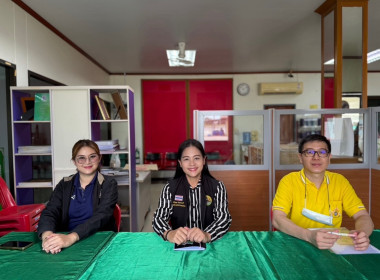ติดตามผลการดำเนินงานภาพรวมของสำนักงานสหกรณ์จังหวัดชัยนาท ... พารามิเตอร์รูปภาพ 6