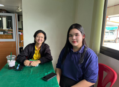 ติดตามผลการดำเนินงานภาพรวมของสำนักงานสหกรณ์จังหวัดชัยนาท ... พารามิเตอร์รูปภาพ 7