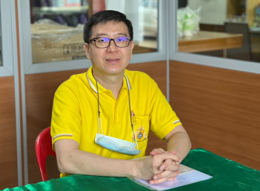 ติดตามผลการดำเนินงานภาพรวมของสำนักงานสหกรณ์จังหวัดชัยนาท ... พารามิเตอร์รูปภาพ 8