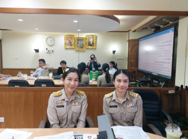 เข้าร่วมประชุมคณะทำงานปรับปรุงหลักเกณฑ์การคัดเลือกสหกรณ์และกลุ่มเกษตรกรในการประกวดผลงานการขับเคลื่อนปรัชญาของเศรษฐกิจพอเพียงในสหกรณ์และกลุ่มเกษตรกร ครั้งที่ 5/2568 ณ ห้องประชุมกองแผนงาน โดยมีนางกัญจนา ภัทรวนาคุปต์ ผู้เชี่ยวชาญด้านพัฒนาการสหกรณ์ เป็นประธ ... พารามิเตอร์รูปภาพ 3