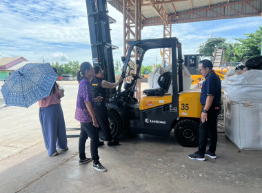 ติดตามความก้าวหน้าของโครงการเพิ่มประสิทธิภาพด้านการผลิตและการขนส่งของสหกรณ์เพื่อเป็นต้นแบบในการบริหารจัดการ ประจำปีงบประมาณ พ.ศ. 2568 ... พารามิเตอร์รูปภาพ 14