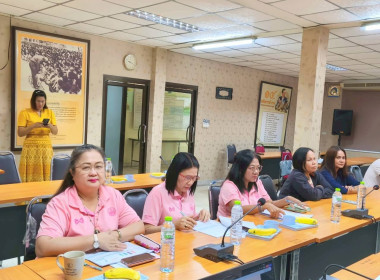 ติดตามผลการดำเนินงานโครงการส่งเสริมและพัฒนาสถาบันเกษตรกร ณ ... พารามิเตอร์รูปภาพ 10