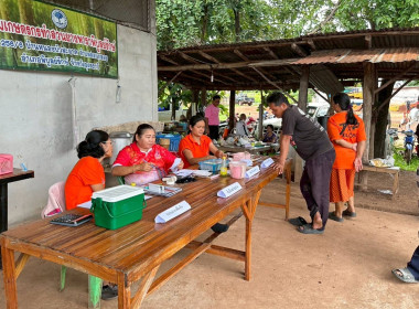 ติดตามผลการดำเนินงานโครงการส่งเสริมและพัฒนาสถาบันเกษตรกร ณ ... พารามิเตอร์รูปภาพ 6