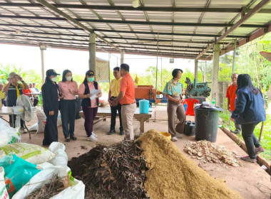 ติดตามผลการดำเนินงานโครงการส่งเสริมและพัฒนาสถาบันเกษตรกร ณ ... พารามิเตอร์รูปภาพ 5