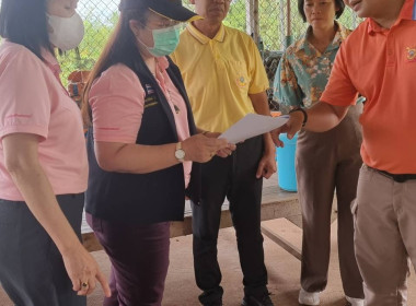 ติดตามผลการดำเนินงานโครงการส่งเสริมและพัฒนาสถาบันเกษตรกร ณ ... พารามิเตอร์รูปภาพ 4