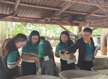 ติดตามผลการดำเนินงานโครงการส่งเสริมและพัฒนาสถาบันเกษตรกร ณ ... พารามิเตอร์รูปภาพ 5