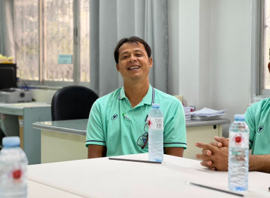 ติดตามการดำเนินงานของสหกรณ์ ได้แก่ 1. ... พารามิเตอร์รูปภาพ 4