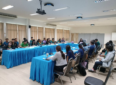 เข้าร่วมการประชุมระดมความคิดเห็นแบบมีส่วนร่วม (Focus Group) ... พารามิเตอร์รูปภาพ 1