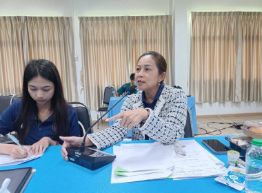 เข้าร่วมการประชุมระดมความคิดเห็นแบบมีส่วนร่วม (Focus Group) ... พารามิเตอร์รูปภาพ 2