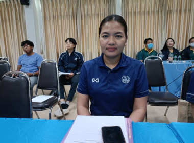 เข้าร่วมการประชุมระดมความคิดเห็นแบบมีส่วนร่วม (Focus Group) ... พารามิเตอร์รูปภาพ 4