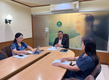 เข้าร่วมการประชุมแนวทางส่งเสริมการผลิตและใช้ถั่วเหลืองภายในประเทศ ซึ่งจัดโดย คณะกรรมการอาหารแปรรูปและอาหารแห่งอนาคต สภาหอการค้าแห่งประเทศไทย ... พารามิเตอร์รูปภาพ 5