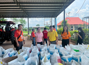 ติดตามผลดำเนินโครงการสร้างมูลค่าเพิ่มจากวัสดุเหลือใช้ทางการเกษตร ของสหกรณ์การเกษตรด่านขุนทด จำกัด อำเภอด่านขุนทด จังหวัดนครราชสีมา ... พารามิเตอร์รูปภาพ 12