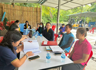ติดตามผลการดำเนินงานโครงการส่งเสริมและพัฒนาสถาบันเกษตรกร ณ ... พารามิเตอร์รูปภาพ 2