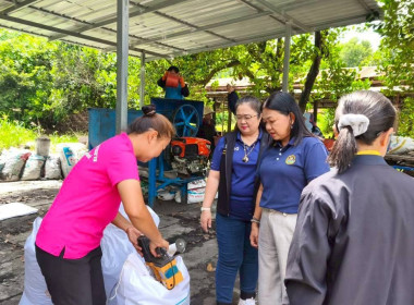ติดตามผลการดำเนินงานโครงการส่งเสริมและพัฒนาสถาบันเกษตรกร ณ ... พารามิเตอร์รูปภาพ 7