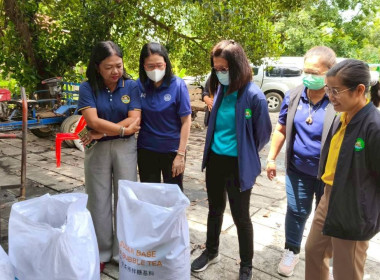 ติดตามผลการดำเนินงานโครงการส่งเสริมและพัฒนาสถาบันเกษตรกร ณ ... พารามิเตอร์รูปภาพ 6