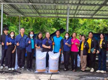 ติดตามผลการดำเนินงานโครงการส่งเสริมและพัฒนาสถาบันเกษตรกร ณ ... พารามิเตอร์รูปภาพ 10
