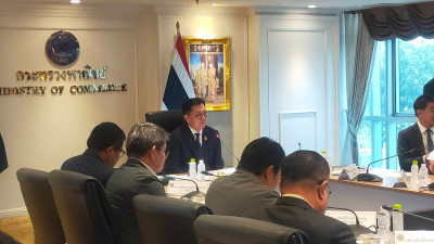 เข้าร่วมประชุมคณะกรรมการนโยบายเเละบริหารจัดการข้าวโพดเลี้ยงสัตว์ (นบขพ.) ครั้งที่ 4/2568 ... พารามิเตอร์รูปภาพ 1