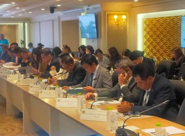 เข้าร่วมประชุมคณะกรรมการนโยบายเเละบริหารจัดการข้าวโพดเลี้ยงสัตว์ (นบขพ.) ครั้งที่ 4/2568 ... พารามิเตอร์รูปภาพ 2