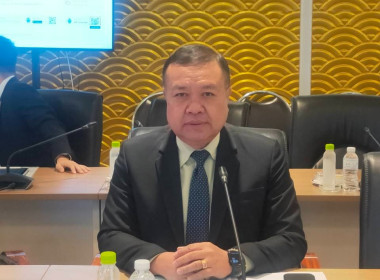 เข้าร่วมประชุมคณะกรรมการนโยบายเเละบริหารจัดการข้าวโพดเลี้ยงสัตว์ (นบขพ.) ครั้งที่ 4/2568 ... พารามิเตอร์รูปภาพ 1