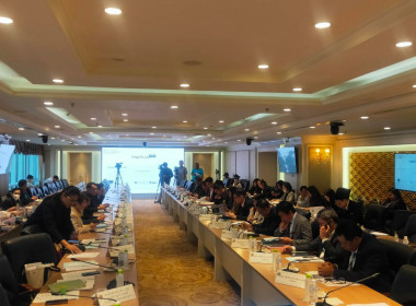 เข้าร่วมประชุมคณะกรรมการนโยบายเเละบริหารจัดการข้าวโพดเลี้ยงสัตว์ (นบขพ.) ครั้งที่ 4/2568 ... พารามิเตอร์รูปภาพ 4