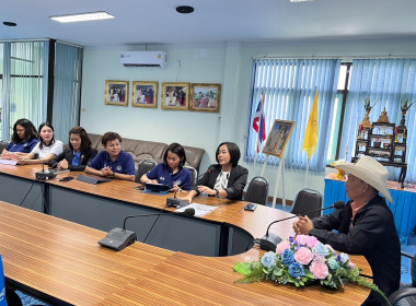 ติดตามการใช้ประโยชน์อุปกรณ์การตลาด ... พารามิเตอร์รูปภาพ 5