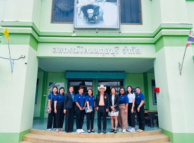 ติดตามการใช้ประโยชน์อุปกรณ์การตลาด ... พารามิเตอร์รูปภาพ 3
