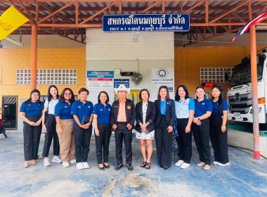 ติดตามการใช้ประโยชน์อุปกรณ์การตลาด ... พารามิเตอร์รูปภาพ 4