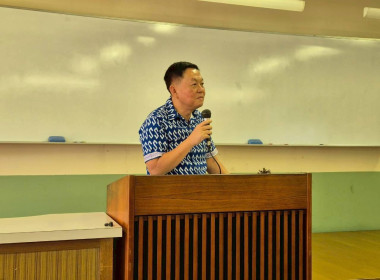 ติดตามเยาวชนเกษตรไทยในประเทศญี่ปุ่นทึ่ Koibuchi College for ... พารามิเตอร์รูปภาพ 2