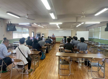 ติดตามเยาวชนเกษตรไทยในประเทศญี่ปุ่นทึ่ Koibuchi College for ... พารามิเตอร์รูปภาพ 5